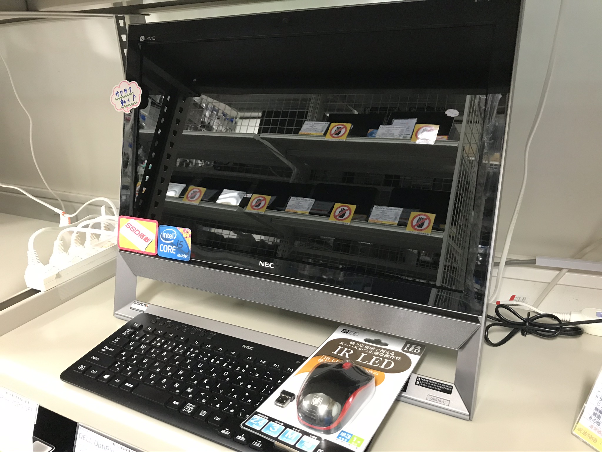 NEC LAVIE Desk All-in-one DA570/CAB – パソコンショップ ファインメイク