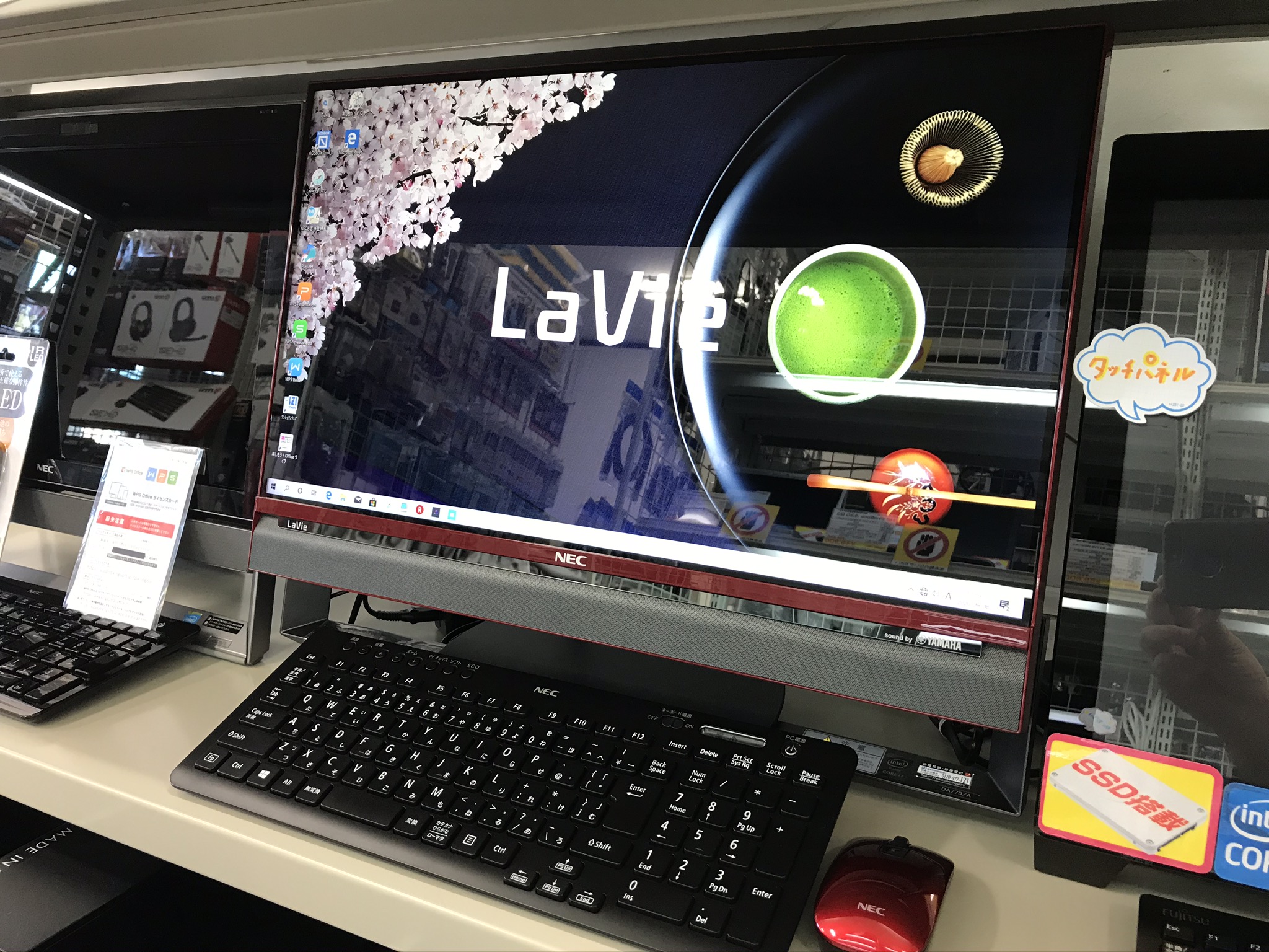 NEC LaVie Desk All-in-one DA770/AAR – パソコンショップ ファインメイク