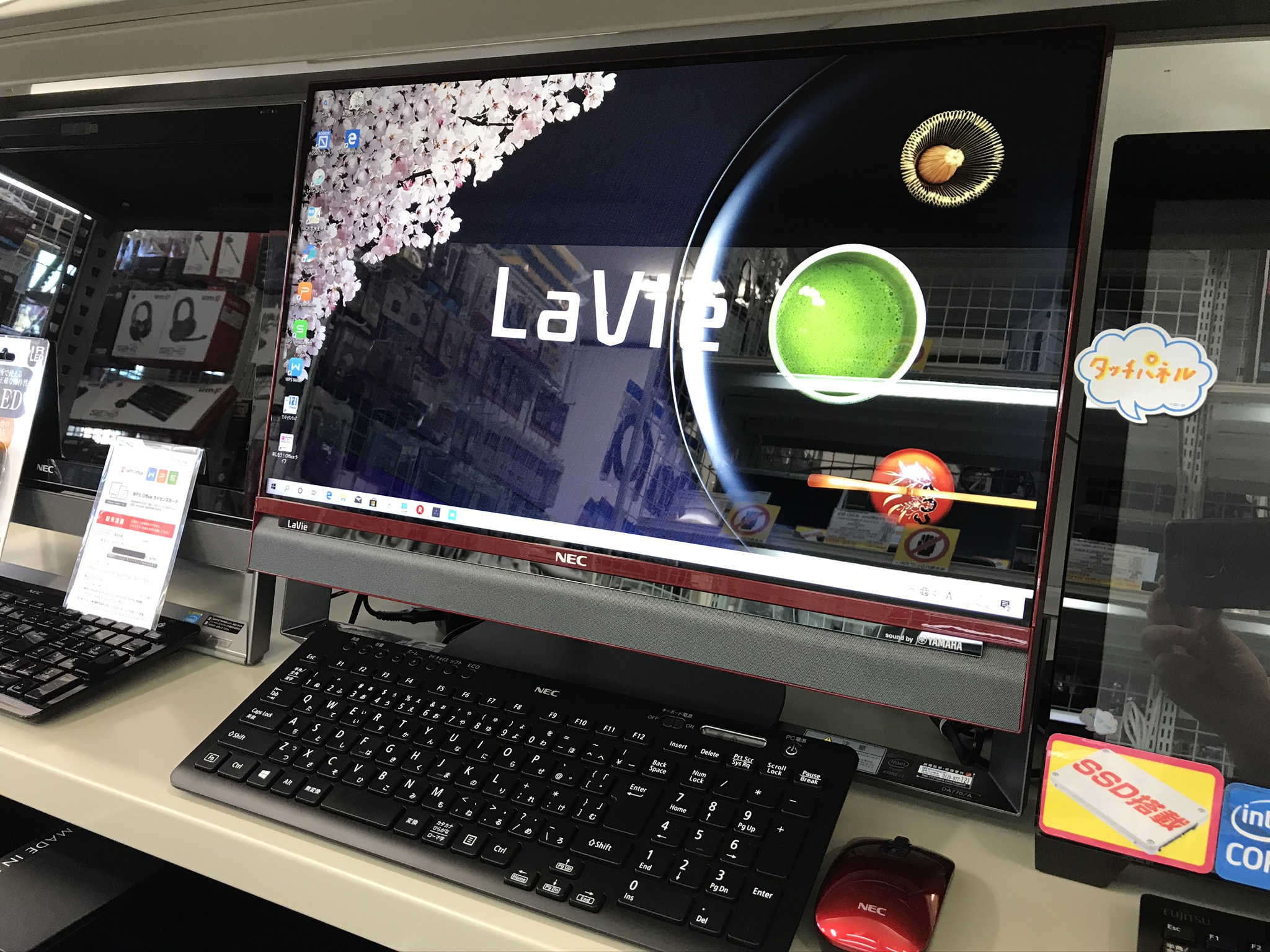 nec lavie da770 一体型パソコン-