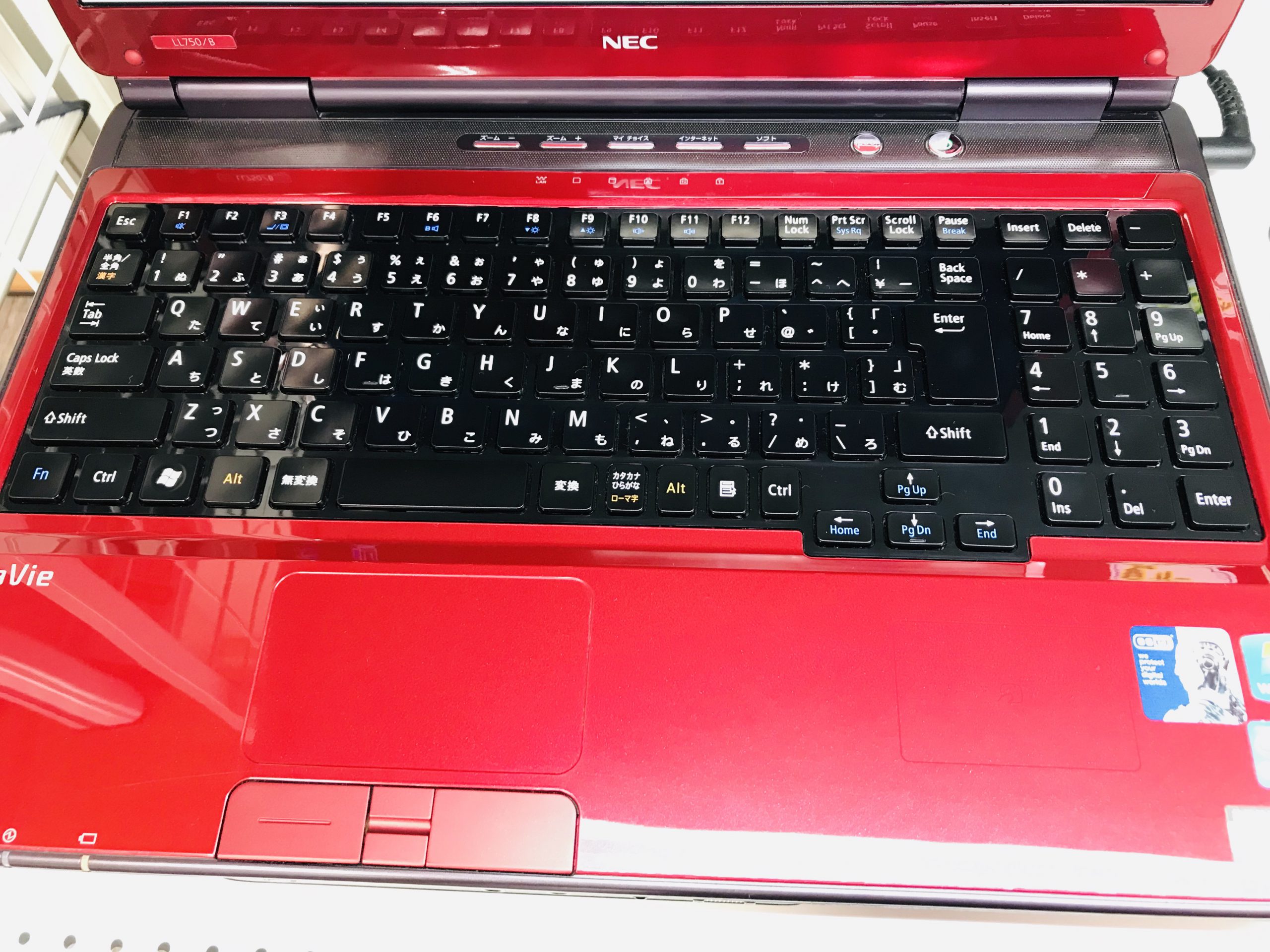 NEC LaVie L LL750/BS1YR – パソコンショップ ファインメイク