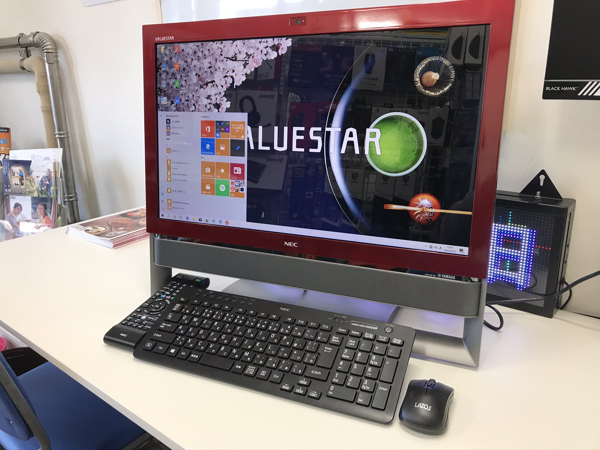 NEC VALUESTAR VN770/L COREi7 一体型パソコン - デスクトップ型PC