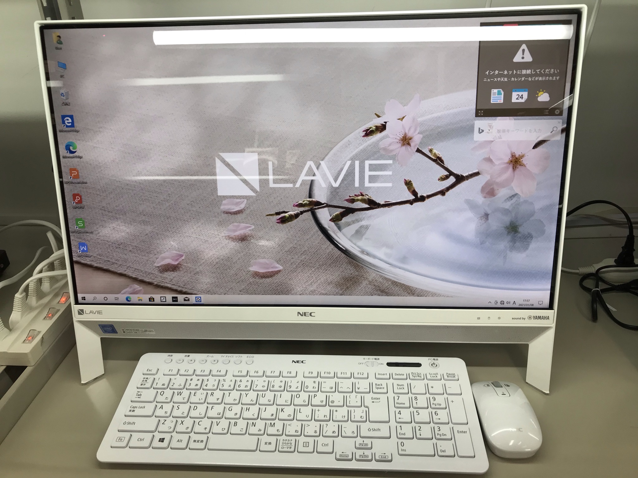 NEC LAVIE Desk All-in-one DA370KAW – パソコンショップ ファインメイク