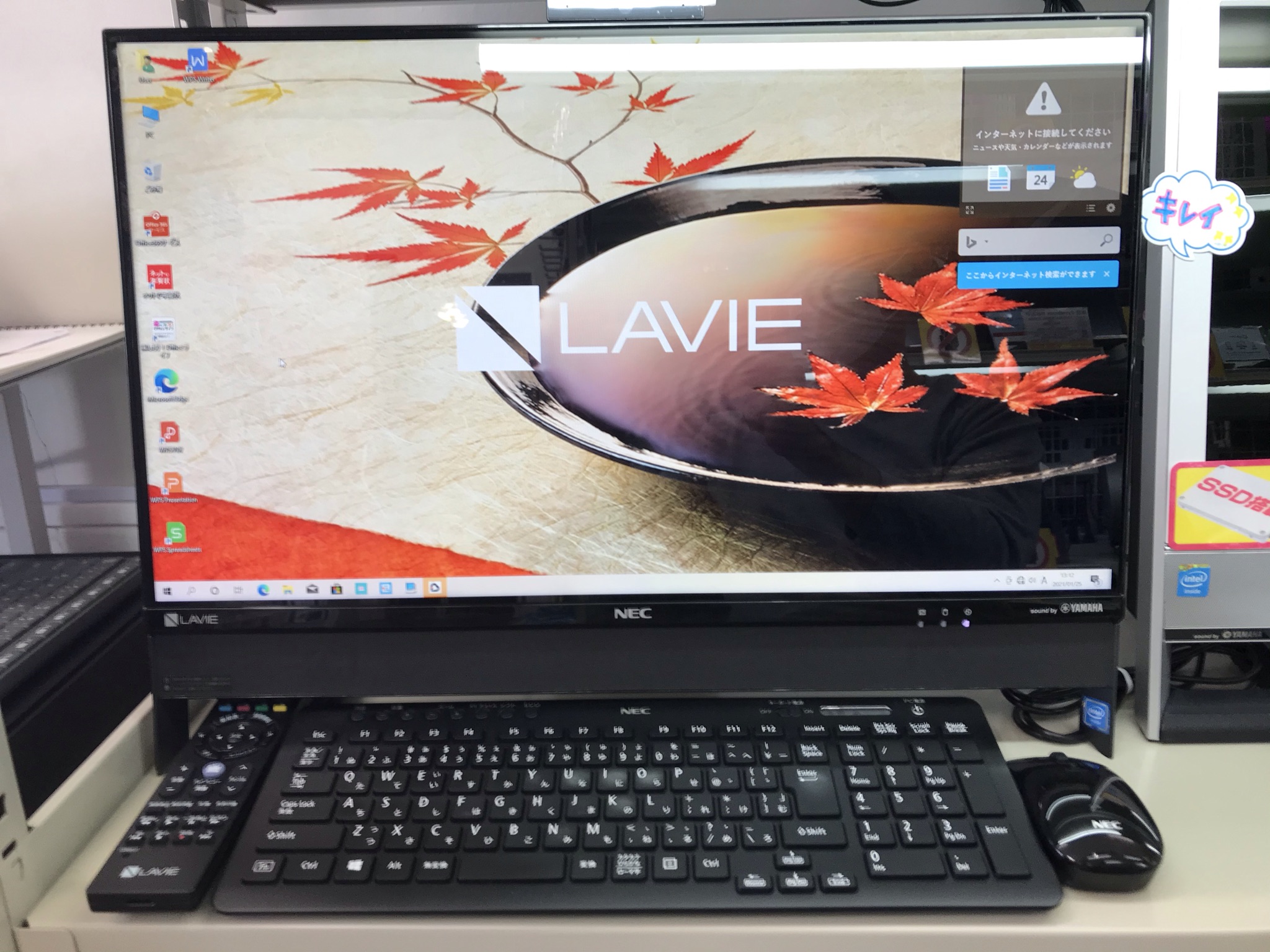 すずらん NEC LaVie Desk All−in−one PC-DA370HAW-KS - 通販