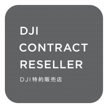 dji dji